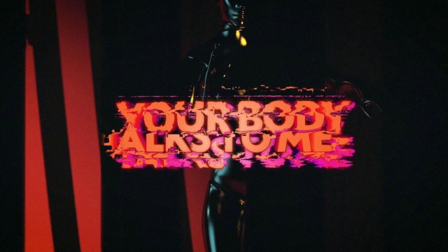 Just Kiddin - Body Talk (Lyric Video) (歌词版)