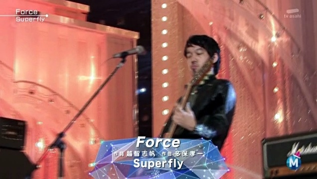 Superfly Force Mssl Live 12 12 21 Live 高清mv在线看 Qq音乐 千万正版音乐海量无损曲 库新歌热歌天天畅听的高品质音乐平台