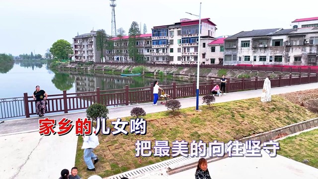 汪波 - 相约南湖洲