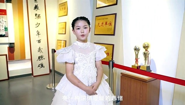 王闵睿 - 爱在一小