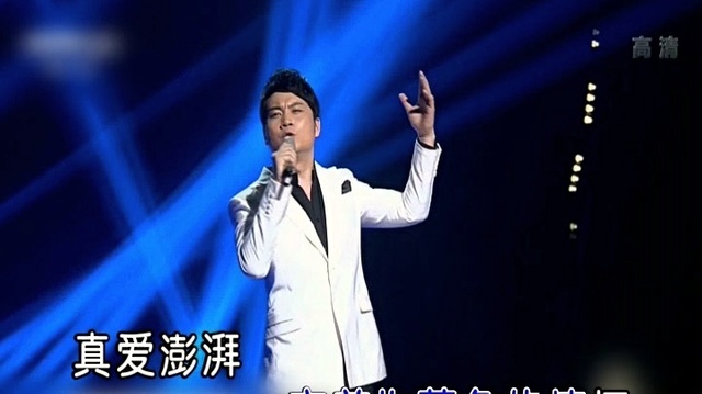 张大伟 - 你是我的海 (KTV版)