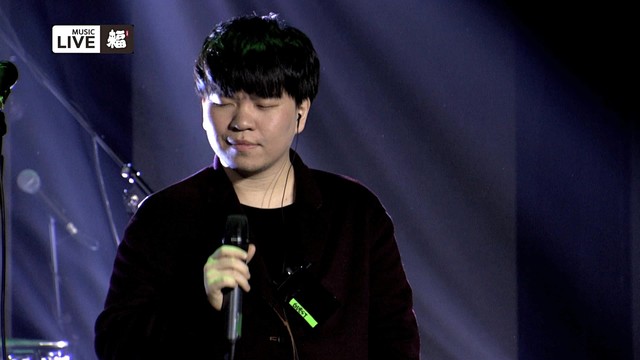 坡上村 - 山楂树 (来福LIVEHOUSE LIVE合辑-坡上村)