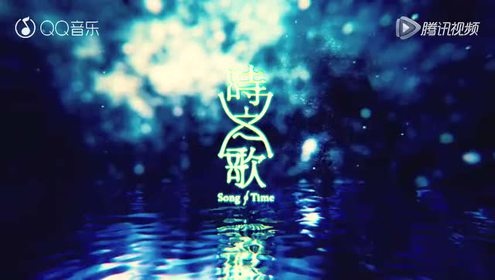 吾恩 - 当风过境 (翻唱版)