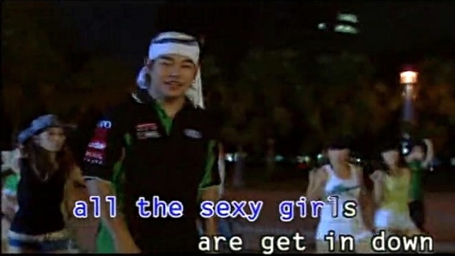 罗百吉 - Vip (KTV版)