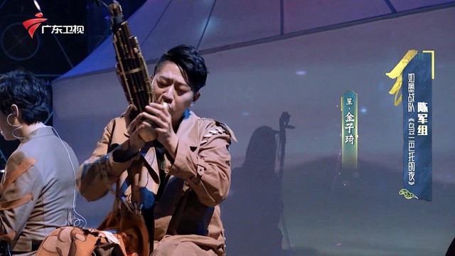 国乐大典 - 乌兰巴托的夜 (如墨/郑迪/孙快快/金子琦) (国乐大典第三季 第八期)