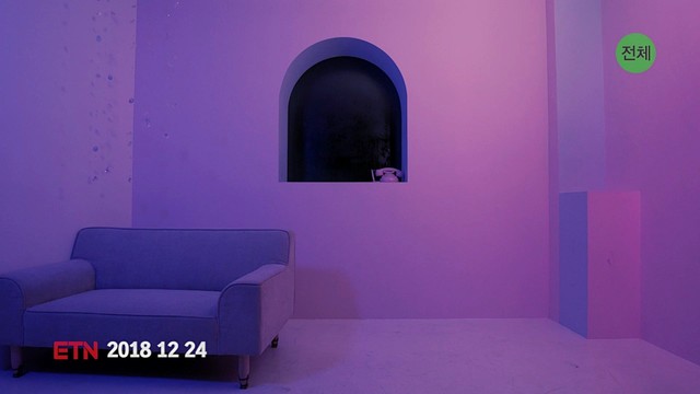 최정빈 - TRAFFIC (预告版2)