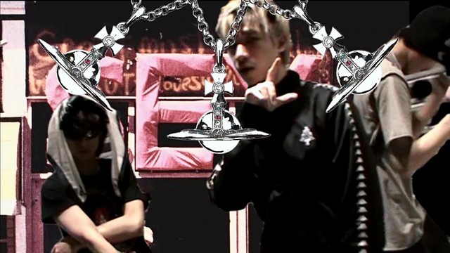 Way U - PRETTY BOY SWAG