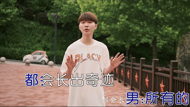 华语群星 - 感谢生命遇到你 (KTV版)