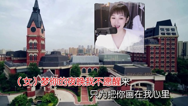 牧童20 - 画你 (合唱版)