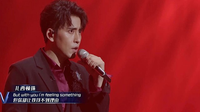 张英席 - Writing's On The Wall (声入人心第二季 第9期)