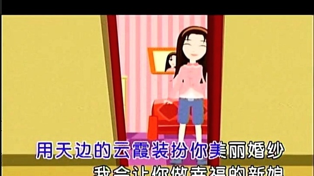 于玄子 - 嫁给我吧 (KTV版)