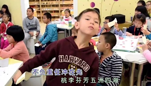 孙占波 - 群芳教育奏凯歌