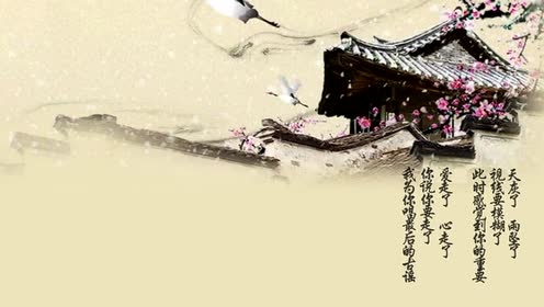 VOCALOID - 【言和&洛天依】如果当时 (饭制版)