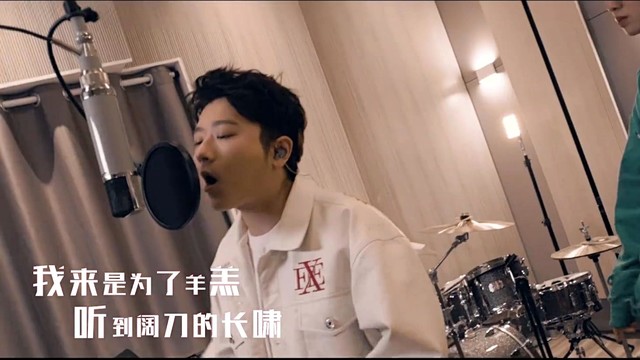 王以太 - 天选