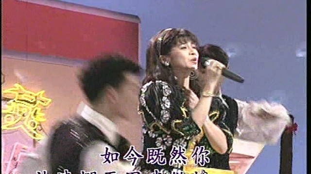 王彩桦 - 叫我怎样活下去 (KTV版)