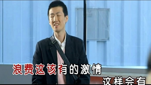 胡灵 - Feel Your Heart (KTV版)