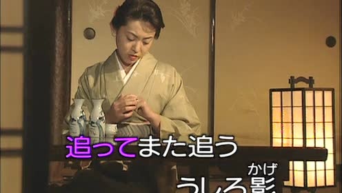 水森かおり - ひとり泣き (KTV版)