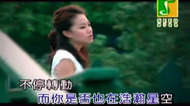 ai mini - 大声说爱我 (KTV版)