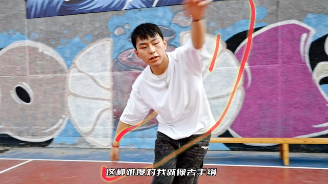 朱恩池ZGODZ - 叫上伙伴去冒险 (《哔哩哔哩向前冲》主题曲)