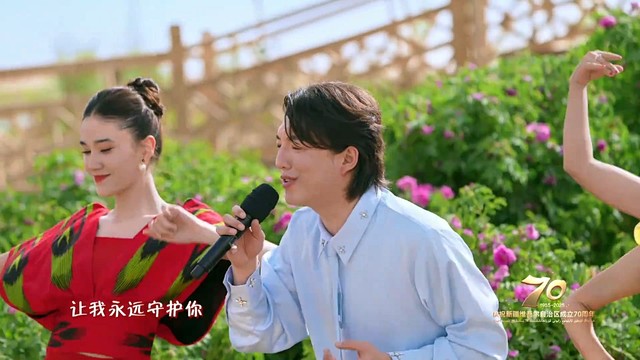 亚森 - 送你一朵玫瑰花 (新疆心连心慰问演出)