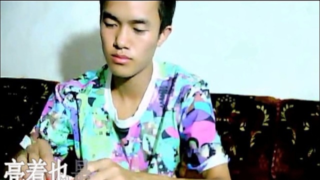 权三弟 - 新寂寞