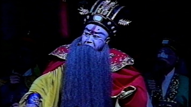 尚长荣 - 【京剧】曹操与杨修 6/9