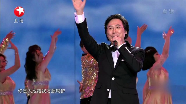 《声在中国》单曲《我爱你》预告片-廖昌永