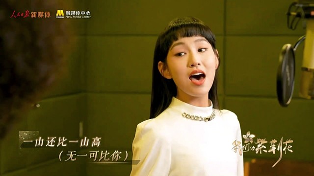 Mike 曾比特 - 世间始终你好 (我们的紫荆花云歌会)