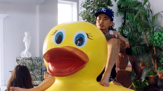 Higher Brothers - Bathtub