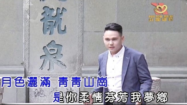 奶昔 - 为爱信仰