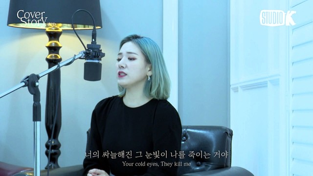 HEDY - 가시나 (翻唱版)