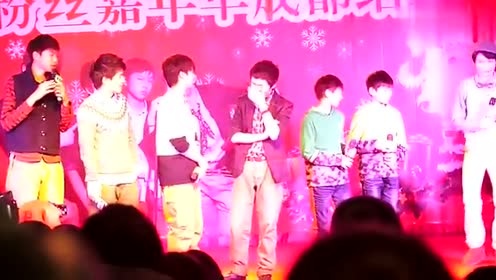 TFBOYS - TF家族新闻播报 (第五期)