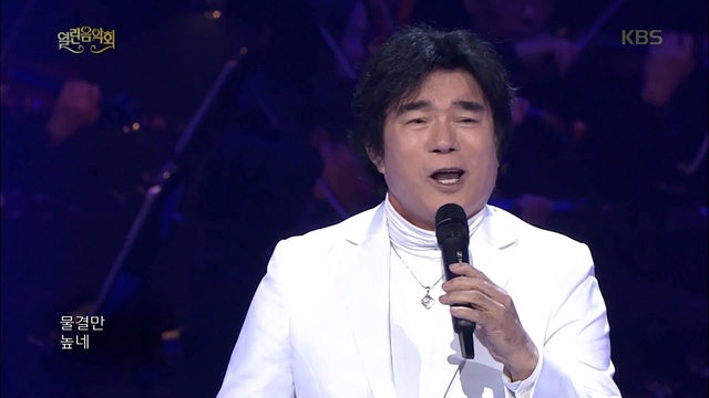 배일호 - 모정의 세월 (Live At 열린음악회 2017/05/07) (Live)