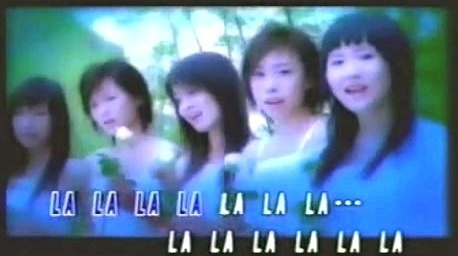 ai mini - 春天的味道 (KTV版)