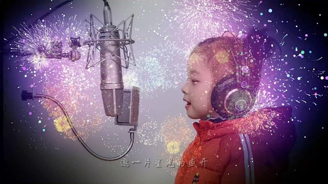 吴晨萱 - 心中的天籁