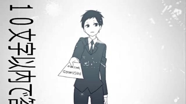 动画视频 - 【腐drrr】 帝人君与Torinoko City(孤雏市) (饭制版)