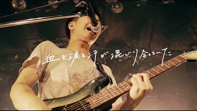 ハンブレッダーズ - 銀河高速