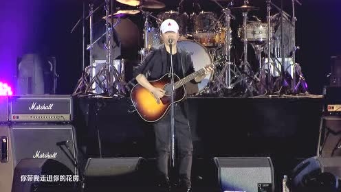 崔健 - 花房姑娘 (2016崔健“滚动三十”北京演唱会)