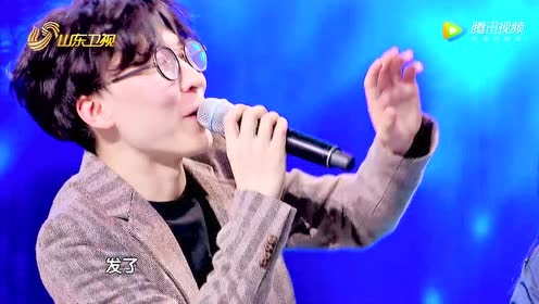 华语群星 - 《我型我秀》十年的纪念~《不遇见》