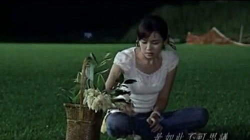 徐真英 - 左右为难 夏日香气 主题曲