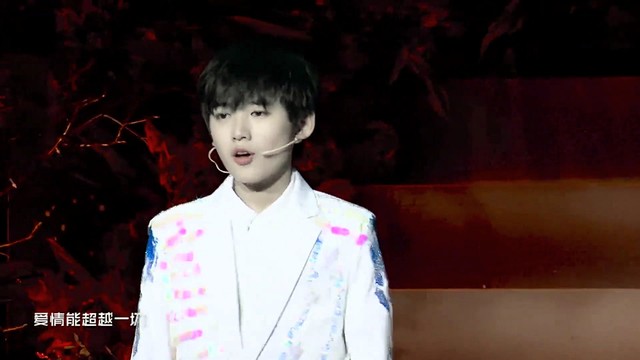 刘耀文 - 美人鱼 (TF家族星期五练习生)