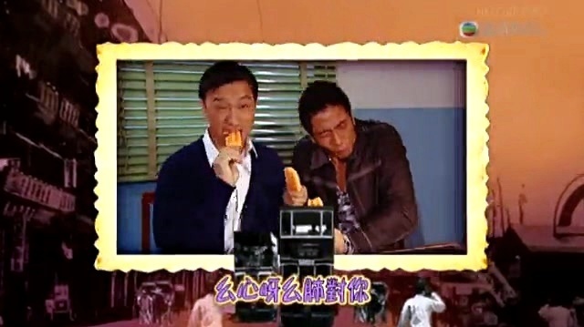 吴卓羲 - 咪话唔就你 (《巴不得爸爸》主題曲)