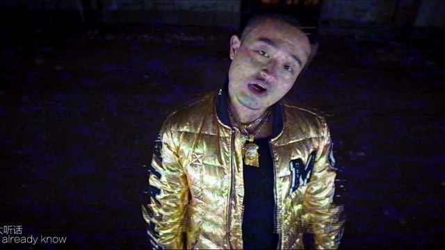 俞天时KOZAY - 说唱大帝