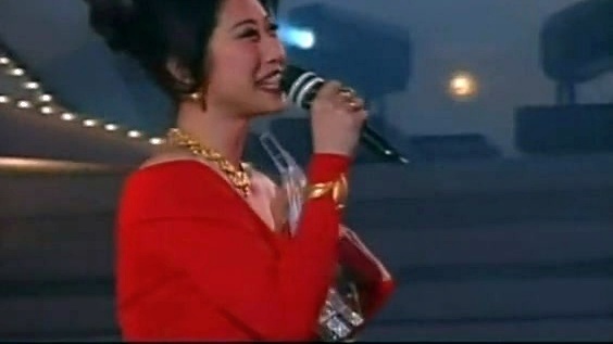 叶蒨文 - 选择 1992年度十大劲歌金曲颁奖典礼现场版 (Live)