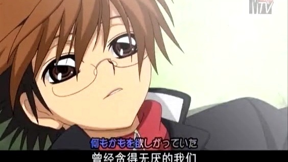 케이넌 - Fast Forward