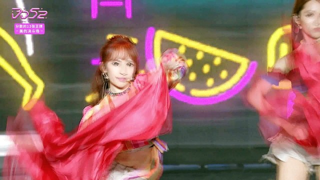 烈焰之心 - A High (Live)