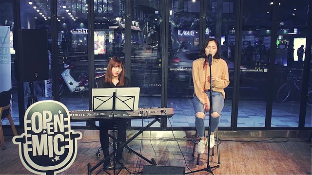 문빛 - 끝자락 (Live)