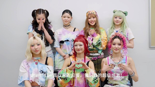 XG - XG三周年答谢视频