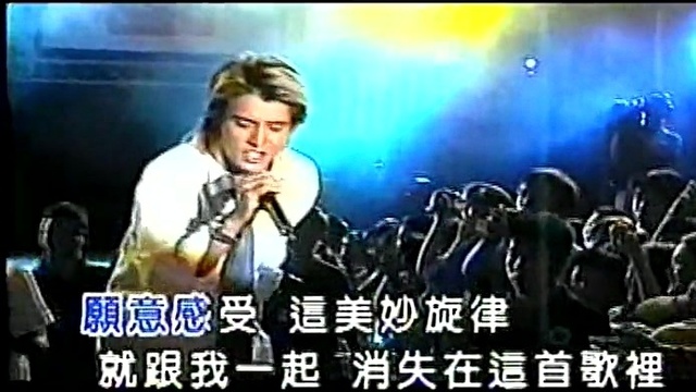 邱泽 - 当我不在吧 (KTV版)