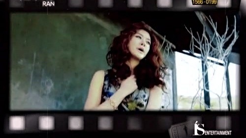 란 - 너를 비운다 (把你清空)